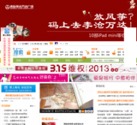 �ൺȫ������qdqss.cn