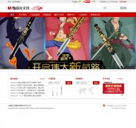 �����ľ�mg-pen.com