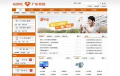 �㶫ũ��96138.com.cn