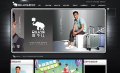 ����������ٷ��콢��oiwas.com