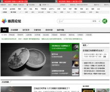 �Ų�������̳bbs.artron.net