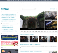 δ�������Ŵ����news.k618.cn