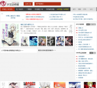 SF��С˵book.sfacg.com