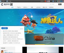 ���ؿƼ�chukong-inc.com