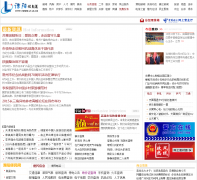 ������Ϣ��ly.js.cn