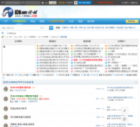 110BBS��̳110bbs.com