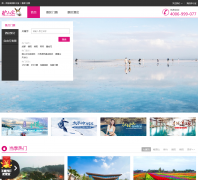 ¿С��lvxiaobao.com