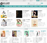 ���С˵�Ķ���shuhe.cc