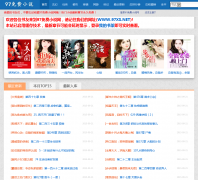 97���С˵��97xs.net