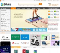 ���������ֻ���51yasai.com