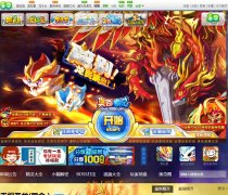 ���洫˵�ٷ���վaoqi.100bt.com