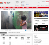 CFP��������cfp.cn