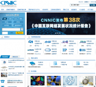 �й�����������Ϣ����cnnic.net.cn