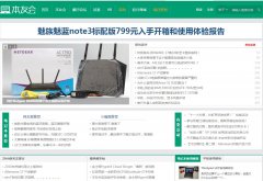 ���ѻ�benyouhui.it168.com