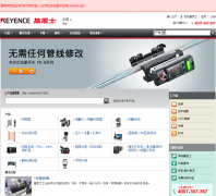 ����ʿ�й��ٷ���վchina.keyence.com