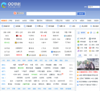 QQ����hao.qq.com