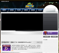 ���ܿ�����������վpopkart.tiancity.com