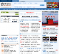 ���ռ�goodcar.cn