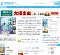 ����������biqi.me