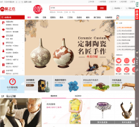 �������ʻ���Ʒ��xiangtx.com