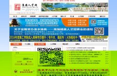 �����˲���harczx.gov.cn