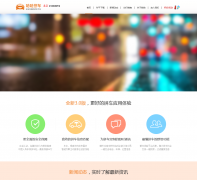 ����ƴ����hahapinche.com