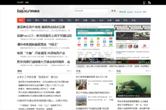 OPDA�ִ���opda.com.cn