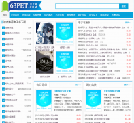 63������63pet.com