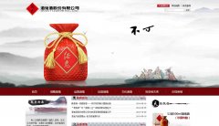 �ƹ��ƹ���www.china000799.com