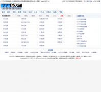 TV007�������tv007.cc