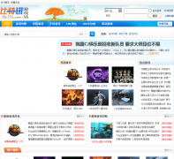 ����Ѷ��Ϸ��btc116.com