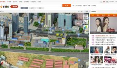 ���ŵ�ͼE����xiamen.edushi.com