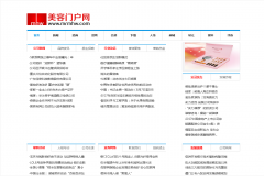 �����Ż���mrmhw.com