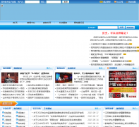 ���ݽ�����Ϣ��2007.czedu.gov.cn