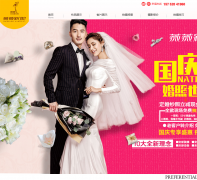 ޱޱ�����ɴ��Ӱ����vivibride.cn