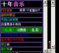 ʮ������10qq.com