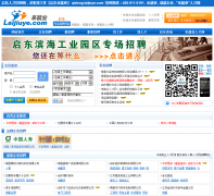 ���������˲���qidong.laijiuye.com