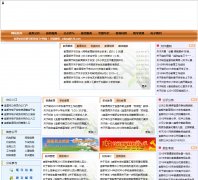 �˶��н�����ydjy.com