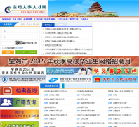 �����������˲���bjrsrc.com