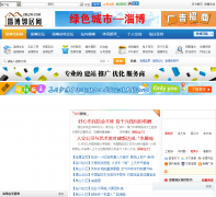 �Ͳ��ھ���zbljw.com