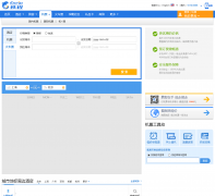 Я�̻�Ʊjipiao.ctrip.cn