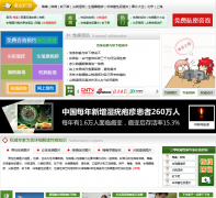 �Բ�������xbt120.com