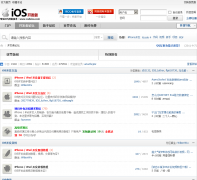 iOS������codeios.com