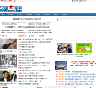 ���ƾ���kangai8.com