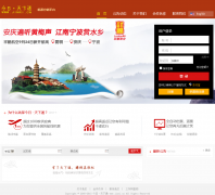 ����?����ͨjinri.net.cn