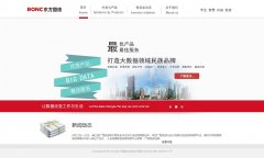 ��������www.bonc.com.cn