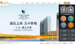 ��ӥ���ʼ���netge.com