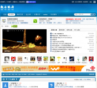 ��������ҵ��ѧ����У����̳bbs.ghtt.net