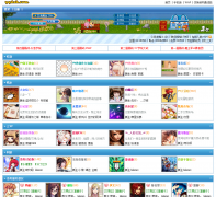 YY���ӻ� yydzh.com