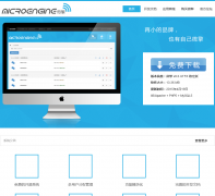 ΢��ٷ���վ we7.cc